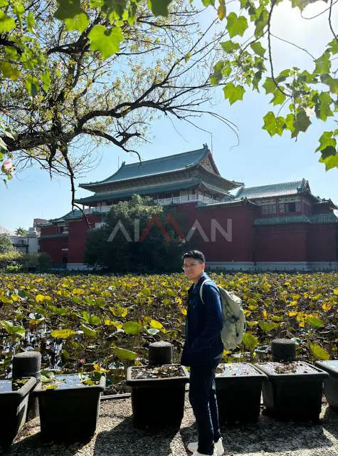 Taipei Botanical Garden