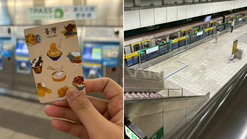 easycard mrt
