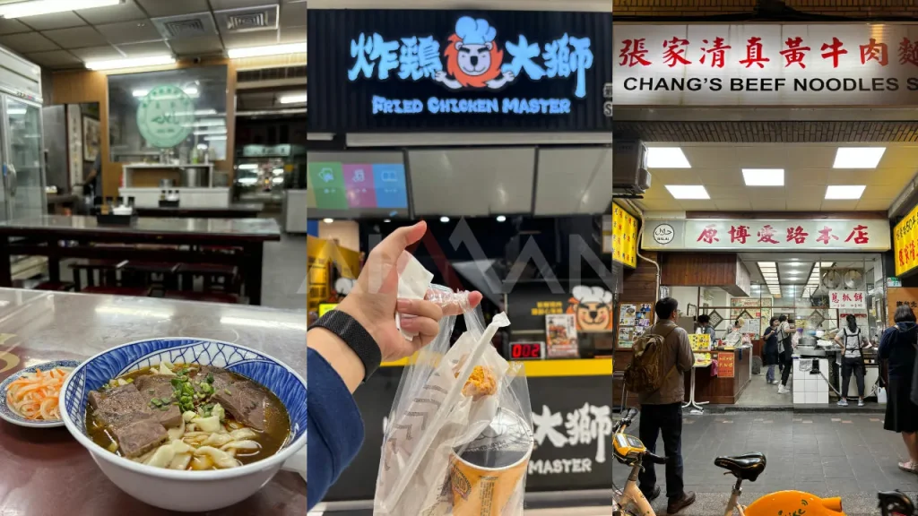 makanan halal di taipei taiwan