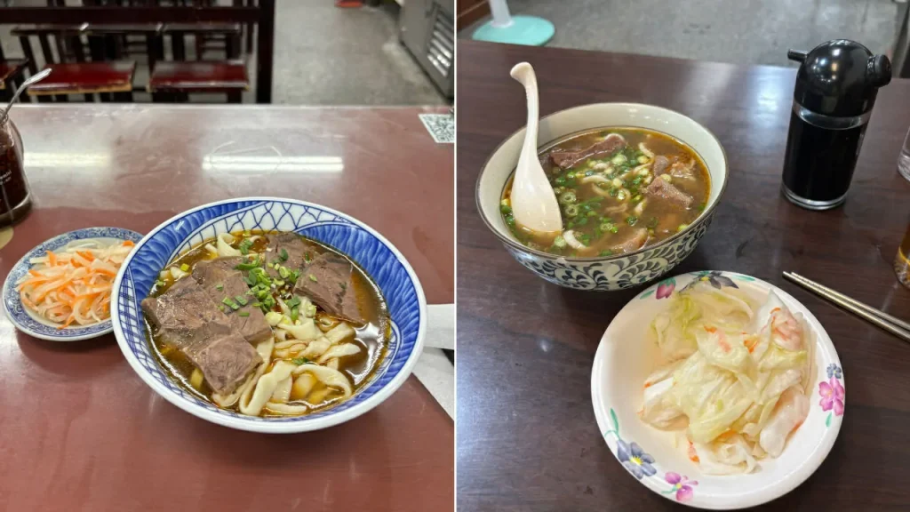 mee daging Chang Beef Noodle