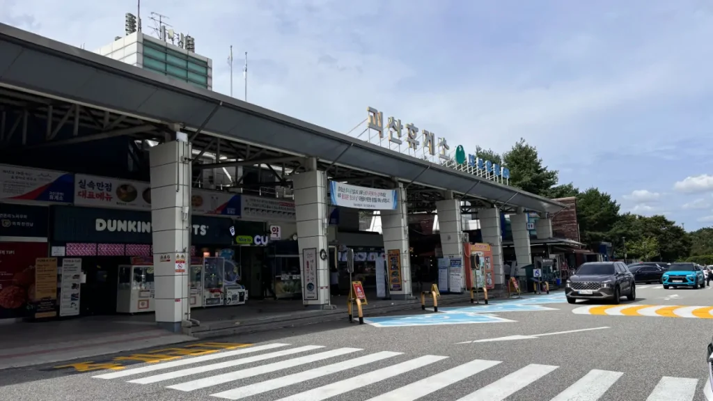 rnr busan