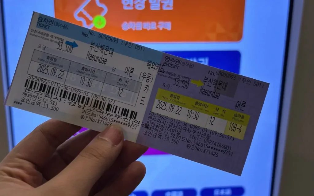 tiket bas incheon airport haeundae