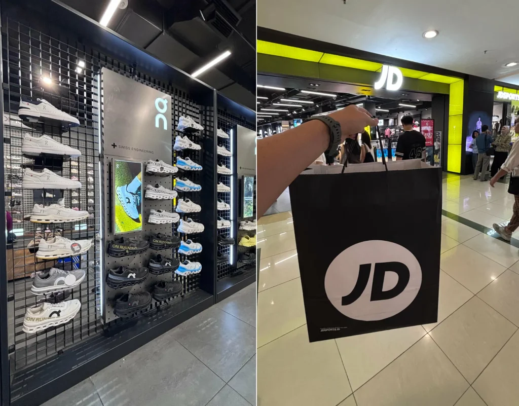 On Cloud JD Sports